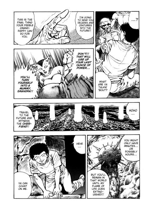 Urotsukidoji: Legend of the Overfiend - Volume 4 Chapter 1 page 163