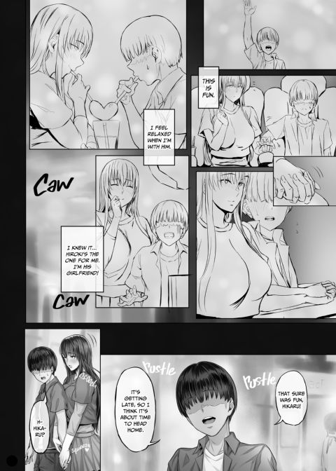 Where I'm Not Looking 2 Chapter 1 page 12