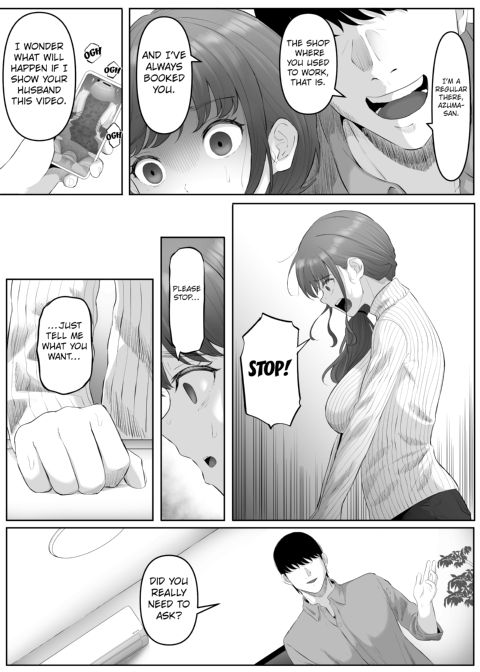 Beautiful Asshole Club Fallen Chapter 1 page 10