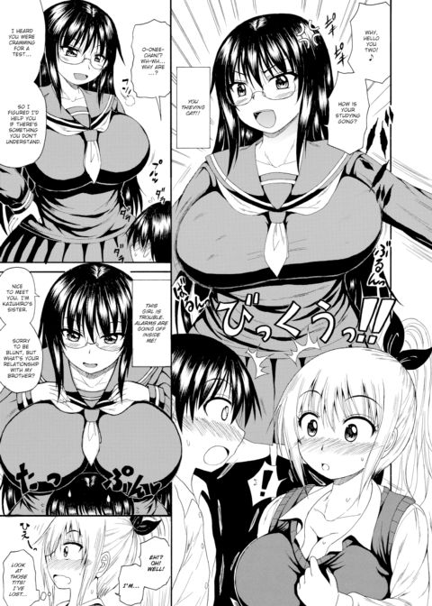 The Super Sadistic Yandere Sister Is Sexy and Scary Chapter 1 page 3