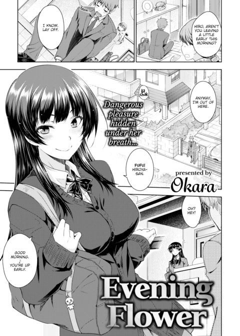 Evening Flower Chapter 1 page 1