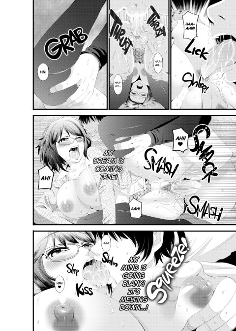 Ms. PussyClit or How I Learned to Stop Worrying about Being Caught and Became a Human Toilet at a Doujin Event Chapter 1 page 19