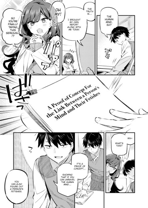 Where Does Your Fetish Come From? Chapter 1 page 3
