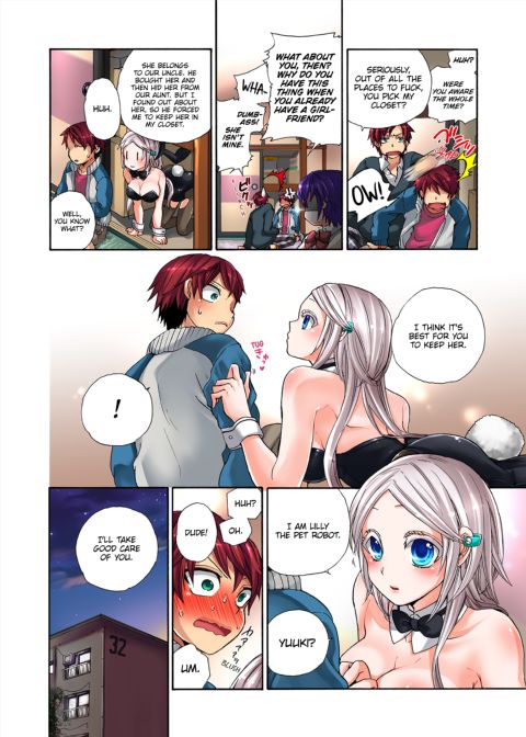 Pet Robot Lilly - Volume 3 Chapter 1 page 27