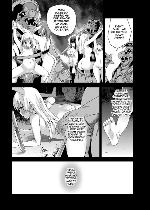 Victim Girls 12: Another One Bites the Dust Chapter 1 page 17