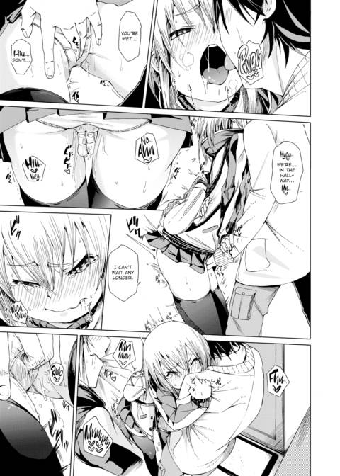 Christmas Surprise Chapter 1 page 9
