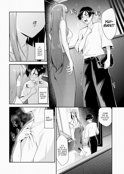 Pay Attention Before You Change Yourself... ❤ Chapter 1 page 2