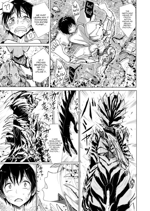 Interracial Sex Chapter 1 page 5