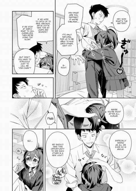 Like Siblings Chapter 1 page 8
