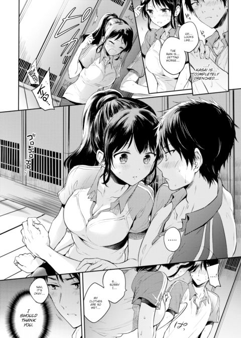 Sweet Sweat Chapter 1 page 6