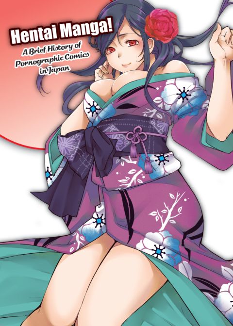 Hentai Manga! A Brief History of Pornographic Comics in Japan Chapter 1 page 4