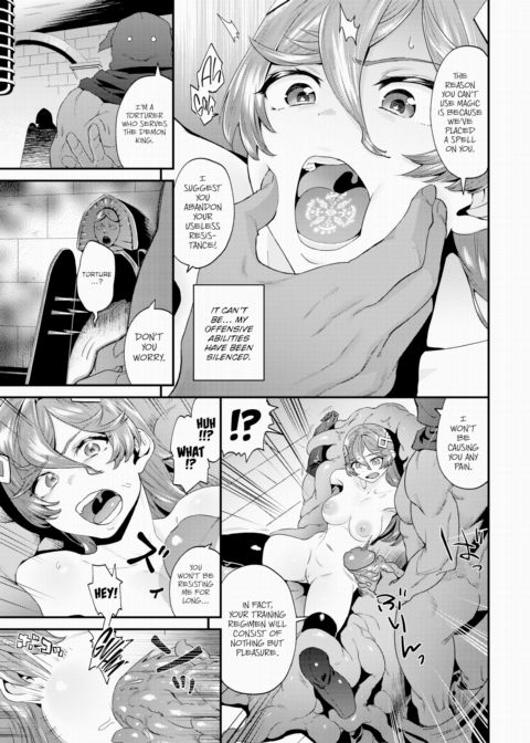 Shrewd Choice Chapter 1 page 3