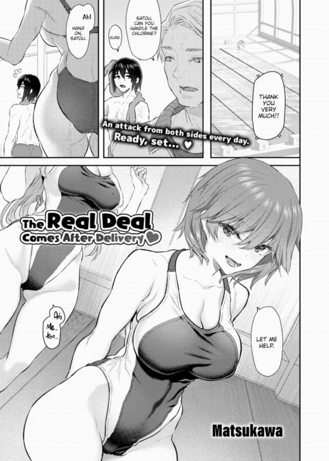 The Real Deal Comes After Delivery ❤ Chapter 1 page 1
