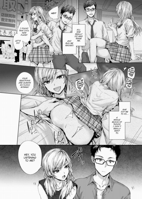 Bumping Uglies Chapter 1 page 4