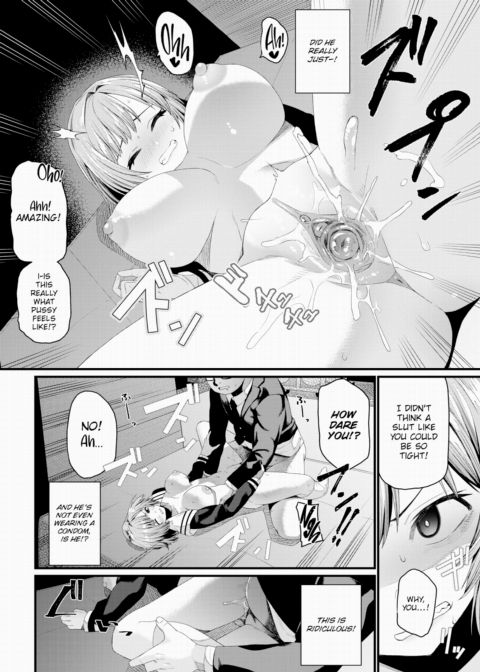 Your Wonderful Self Chapter 1 page 12
