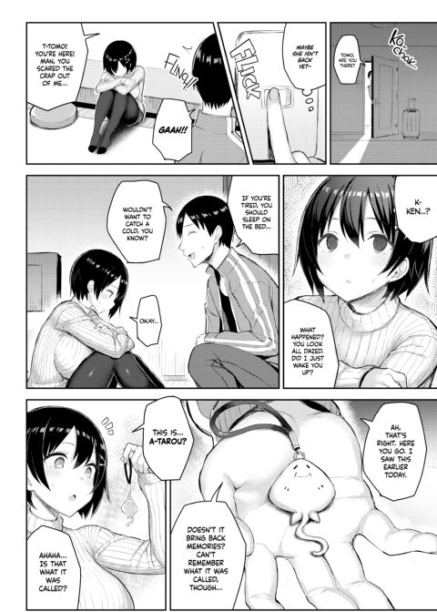 Holiday with My Busty Cousin Chapter 1 page 21