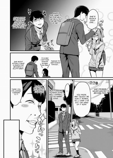 Awakening! The Slutty Brat Next Door Chapter 1 page 4