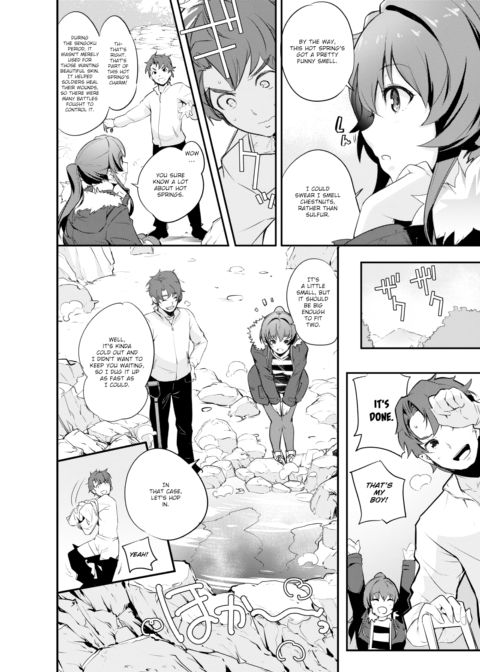 Switch ON-sen Chapter 1 page 4