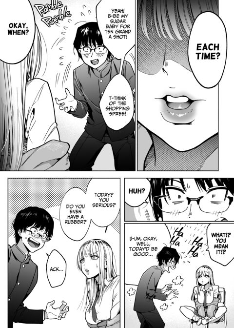 Sugar Baby Neighbor Chapter 1 page 9