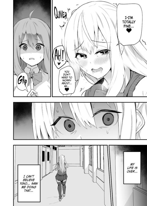 Sex With Gender Bender Kodama-chan! 5 Chapter 1 page 13