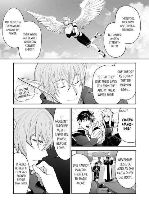 The Titan's Bride Vol.9 Chapter 1 page 61