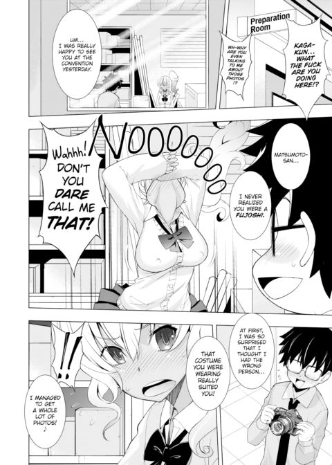 Kogal Close Call Chapter 1 page 4
