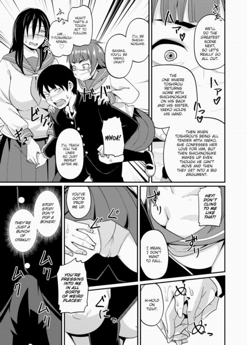 When All Three Come Along, Things Get Rowdy Chapter 1 page 5