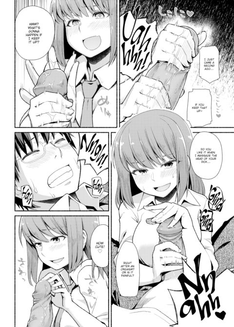 Under the Counter Chapter 1 page 6