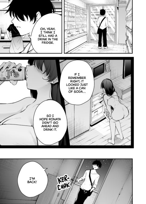 Drunk Yandere Girlfriend Gone Wild Chapter 1 page 4