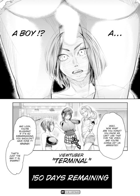 We Are Women #1 Chapter 1 page 12