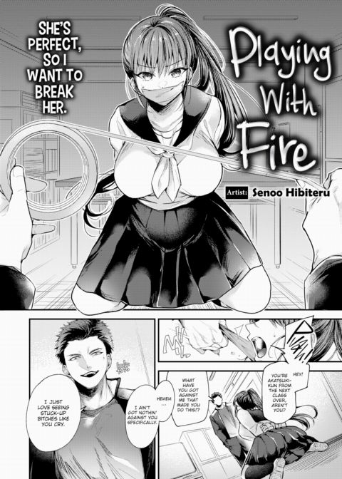 Playing With Fire Chapter 1 page 2