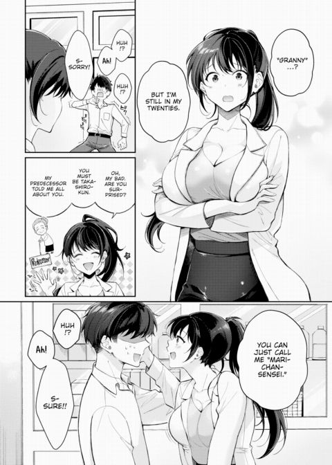 Mari-chan-sensei's Office Chapter 1 page 2