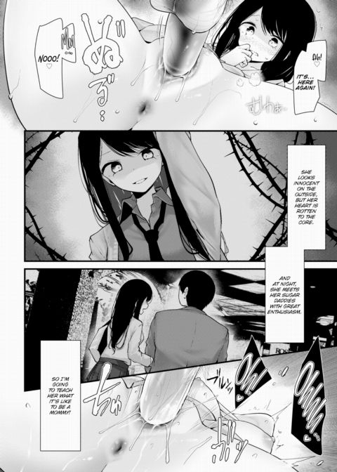 Cocksleeve Classroom: New Semester - Lesson 6 Chapter 1 page 2
