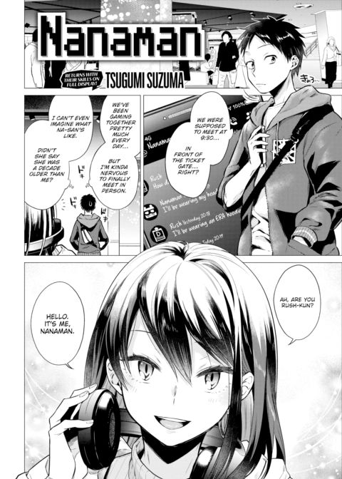 Nanaman Chapter 1 page 2