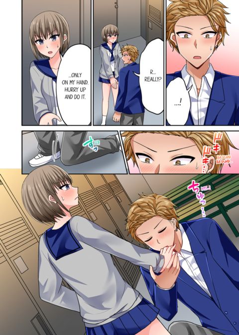 Bullied Boy's Tongue Revenge Vol.13 Chapter 1 page 62