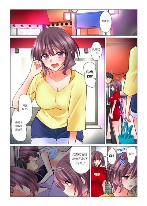 Our Kinky Newlywed Life Vol.9 Chapter 1 page 51