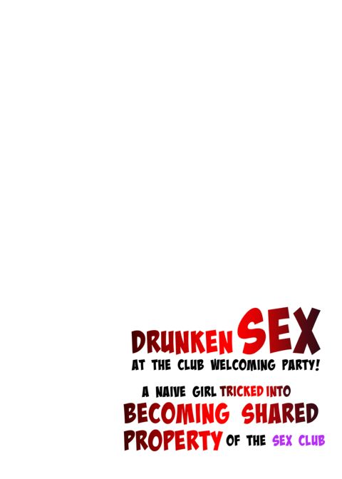 Drunken Sex at the Club Welcoming Party! Volume 1 Chapter 1 page 2