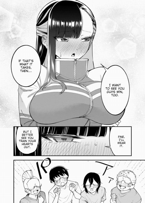 Our Road to Succsex Chapter 1 page 4