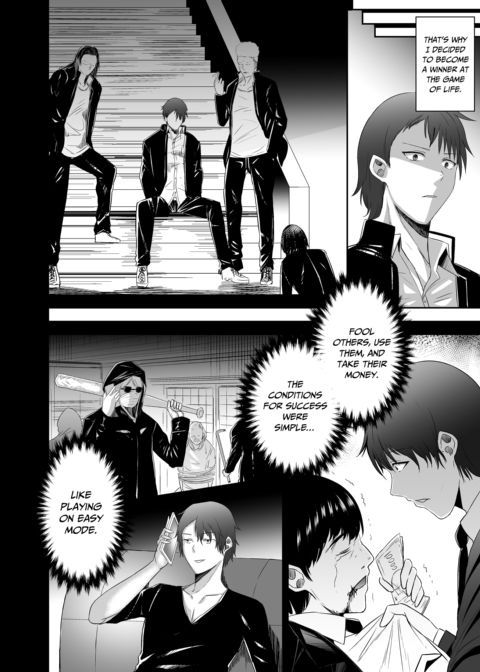 The Exiled Tamer’s NTR Revenge 4 Chapter 1 page 7
