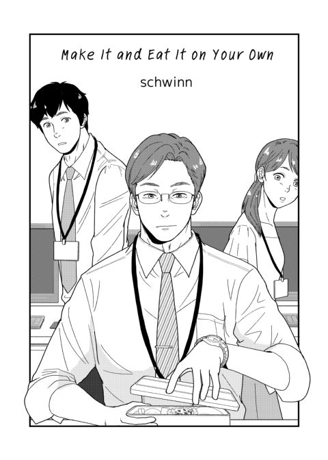 Make It and Eat It on Your Own Chapter 1 page 2