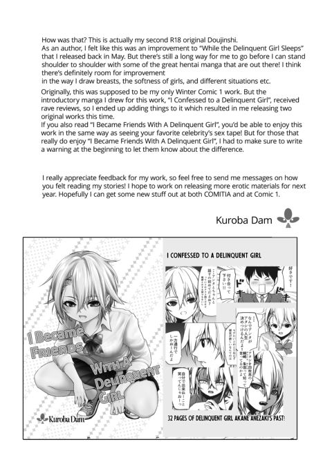 I Sexually Trained a Delinquent Girl Chapter 1 page 28