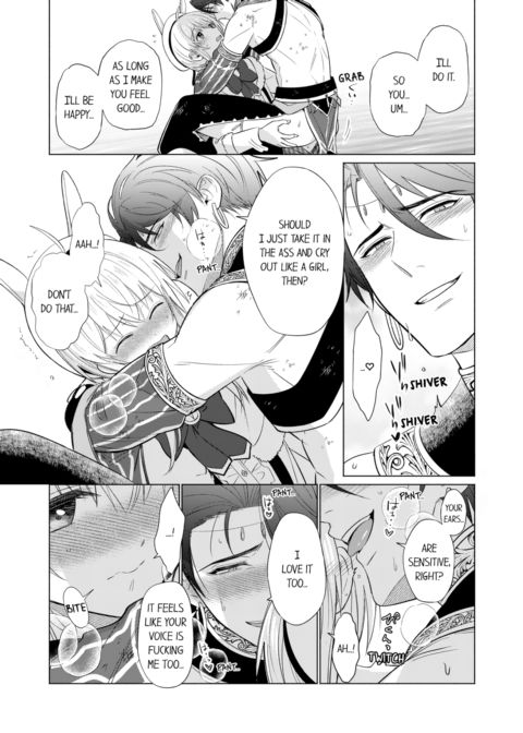 Reincarnated into Demon King Evelogia's World Vol.4 Chapter 1 page 31