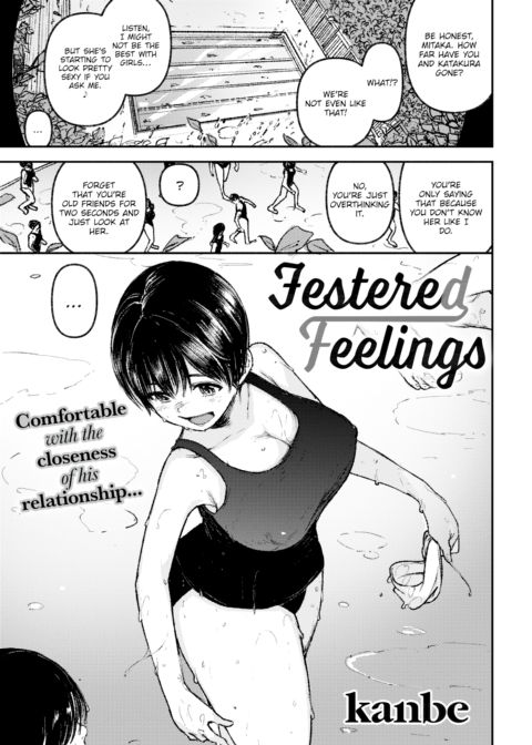 Festered Feelings Chapter 1 page 1