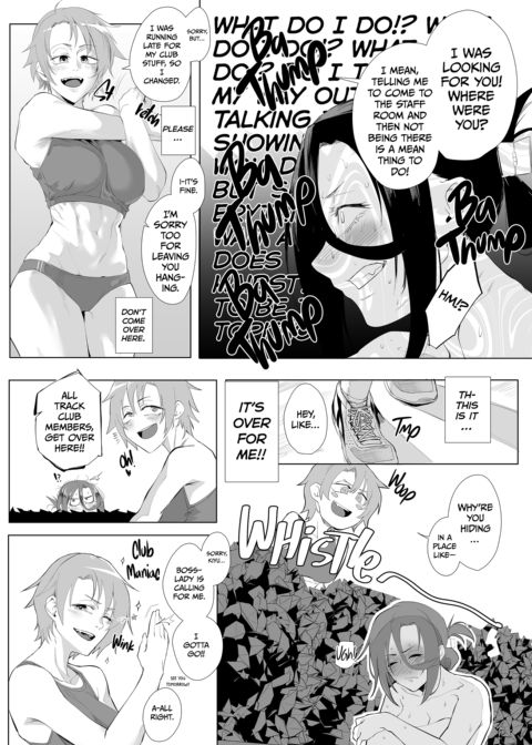 A Dominated Heart 2: Treat Me as You Please Chapter 1 page 21