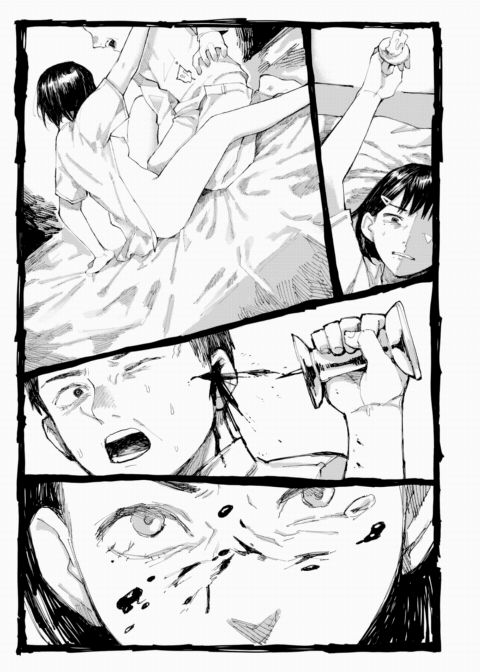 The Blazing Silence Chapter 1 page 43