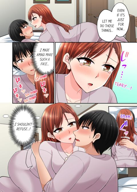 Bullied Boy's Tongue Revenge Vol.11 Chapter 1 page 66