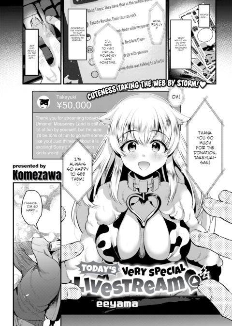 Today's Very Special Livestream Chapter 1 page 1