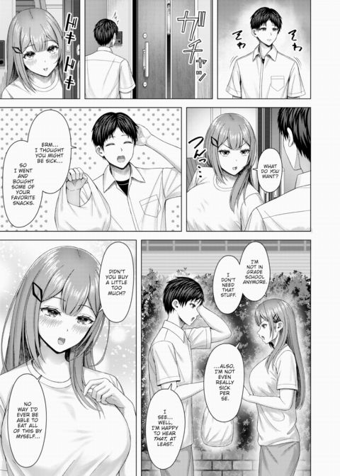 FrustRei-chan Chapter 1 page 7