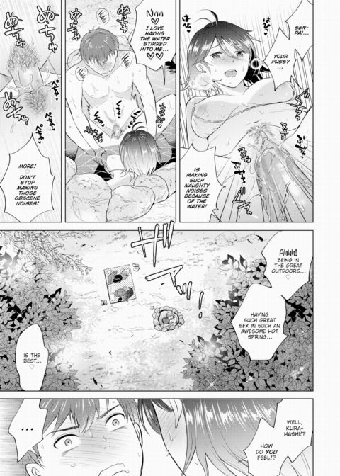 Unexplored Wild Spring Chapter 1 page 13