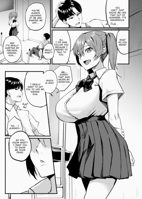 Sakimori-san Won't Lose! Chapter 1 page 5